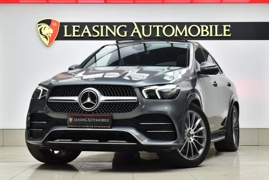 Mercedes-Benz GLE-Coupe image